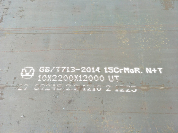 15crmoR-10MM容器钢板