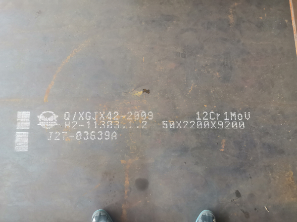 12cr1mov-50mm合金板